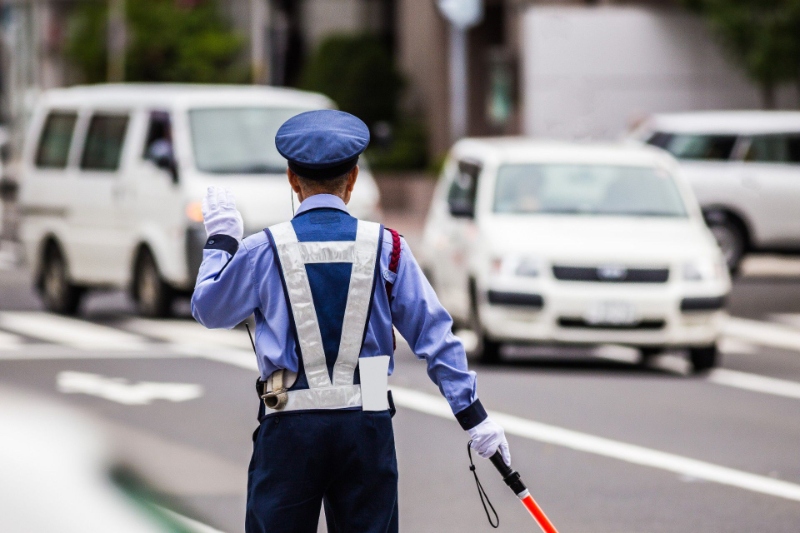 三重